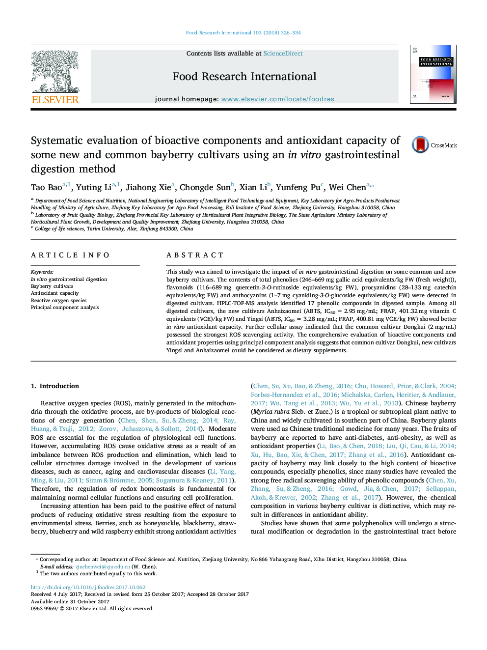 عکس صفحه اول مقاله: Systematic evaluation of bioactive components and antioxidant capacity of some new and common bayberry cultivars using an in vitro gastrointestinal digestion method Systematic evaluation of bioactive components and antioxidant capacity of some new and common bayberry cultivars using an in vitro gastrointestinal digestion method