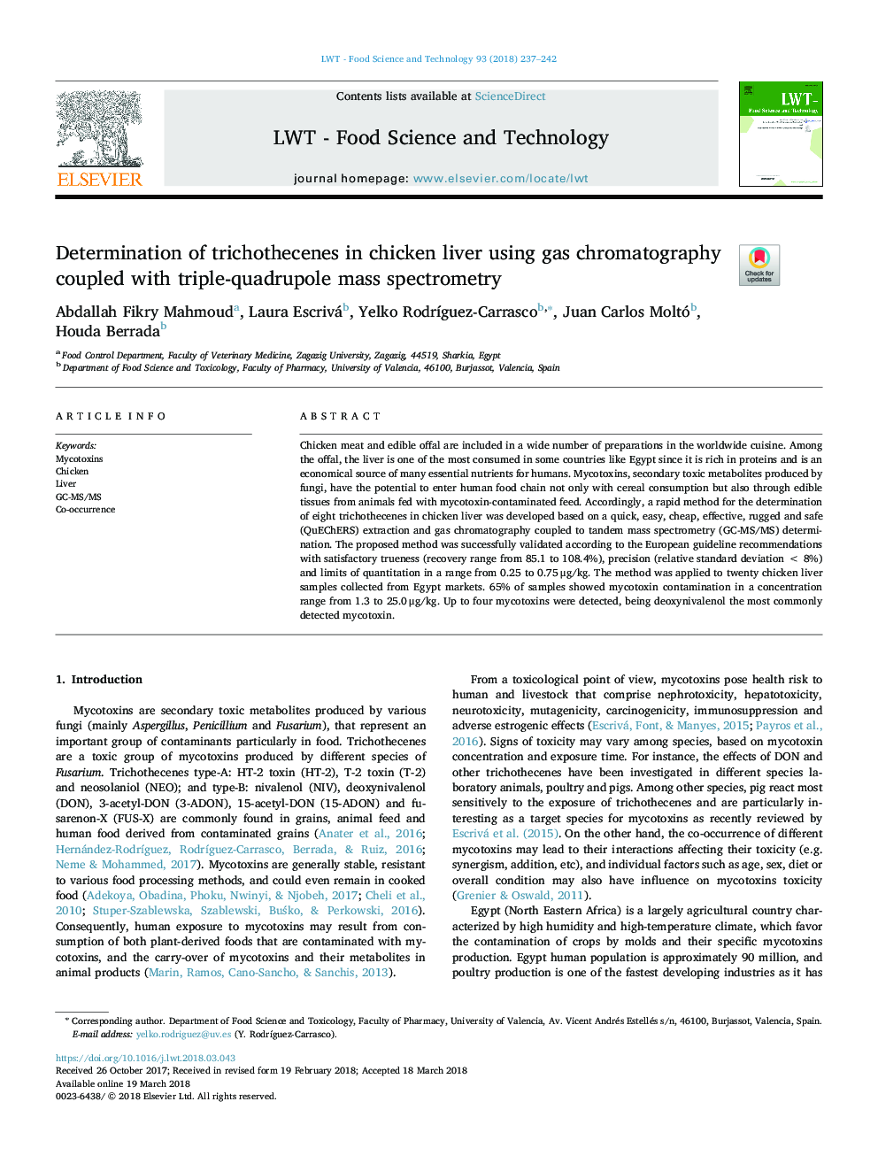تعیین ترشوتنسین ها در کبد مرغ با استفاده از کروماتوگرافی گازی و طیف سنجی جرمی سه 