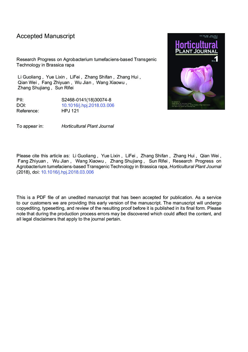 Research Progress on Agrobacterium tumefaciens-based Transgenic Technology in Brassica rapa