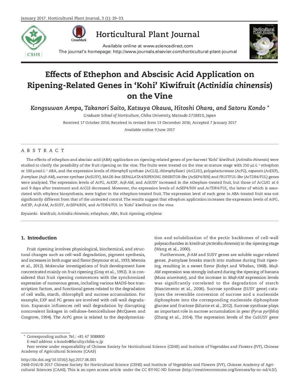 Effects of Ethephon and Abscisic Acid Application on Ripening-Related Genes in 'Kohi' Kiwifruit (Actinidia chinensis) on the Vine