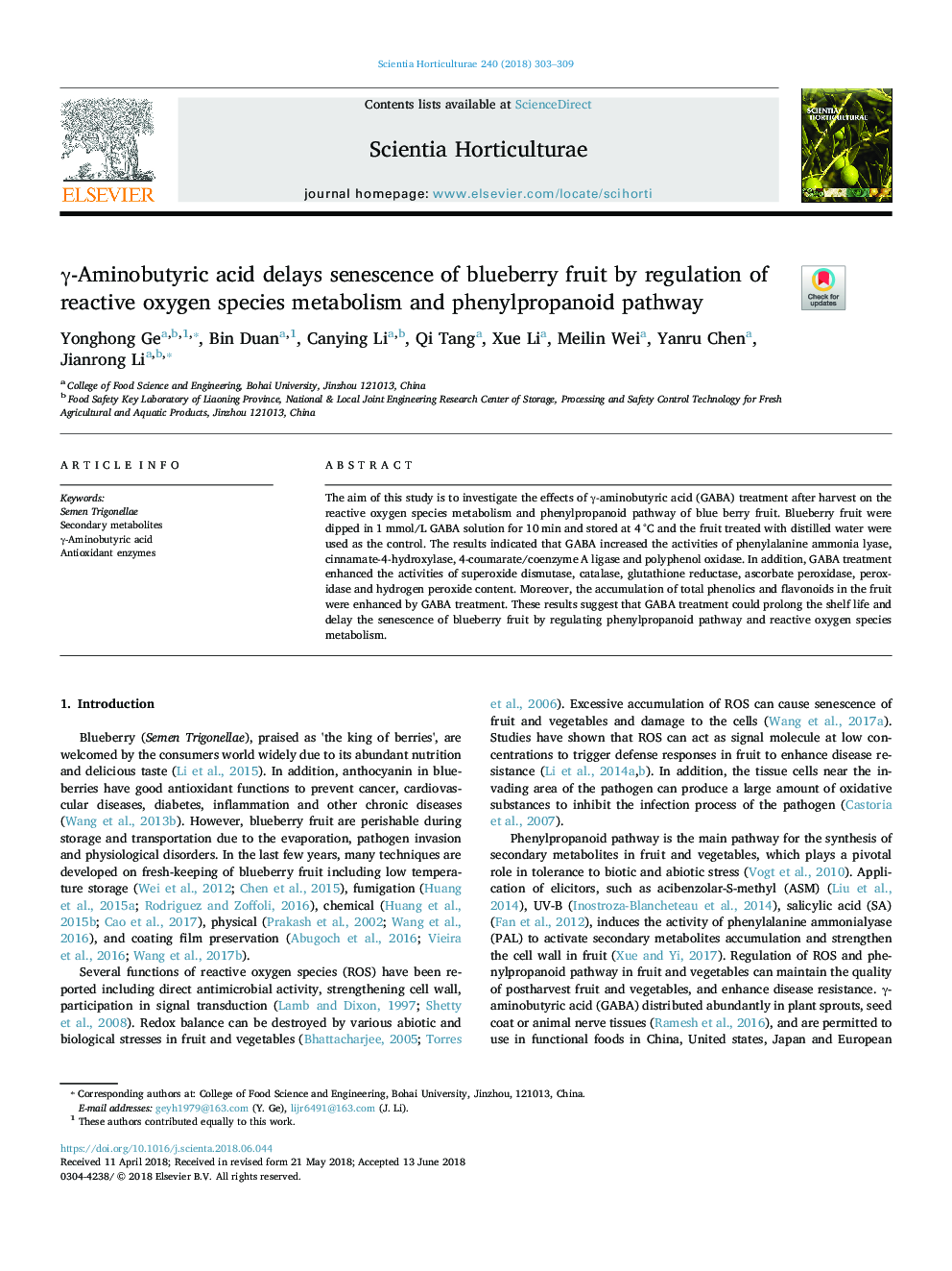 Î³-Aminobutyric acid delays senescence of blueberry fruit by regulation of reactive oxygen species metabolism and phenylpropanoid pathway