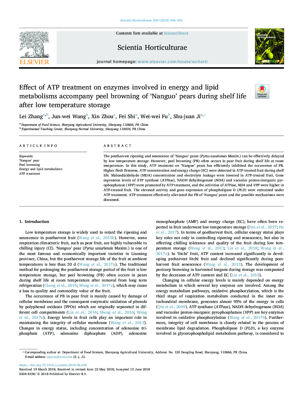 Effect of ATP treatment on enzymes involved in energy and lipid metabolisms accompany peel browning of 'Nanguo' pears during shelf life after low temperature storage