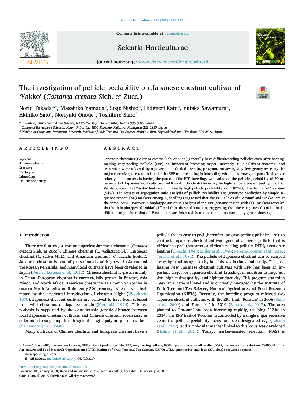 The investigation of pellicle peelability on Japanese chestnut cultivar of 'Yakko' (Castanea crenata Sieb. et Zucc.)