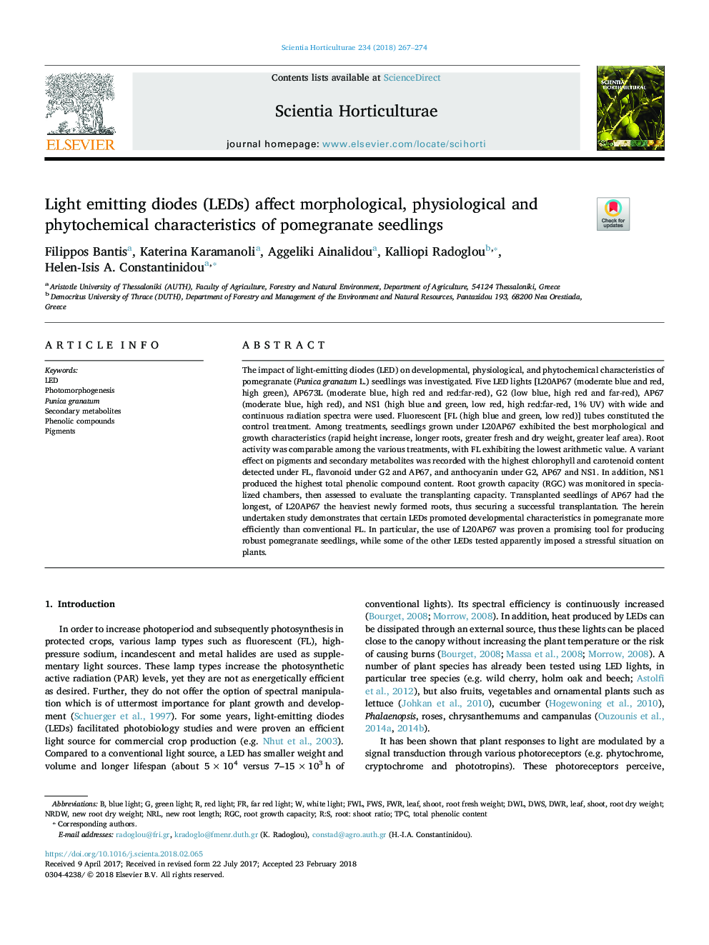 Light emitting diodes (LEDs) affect morphological, physiological and phytochemical characteristics of pomegranate seedlings