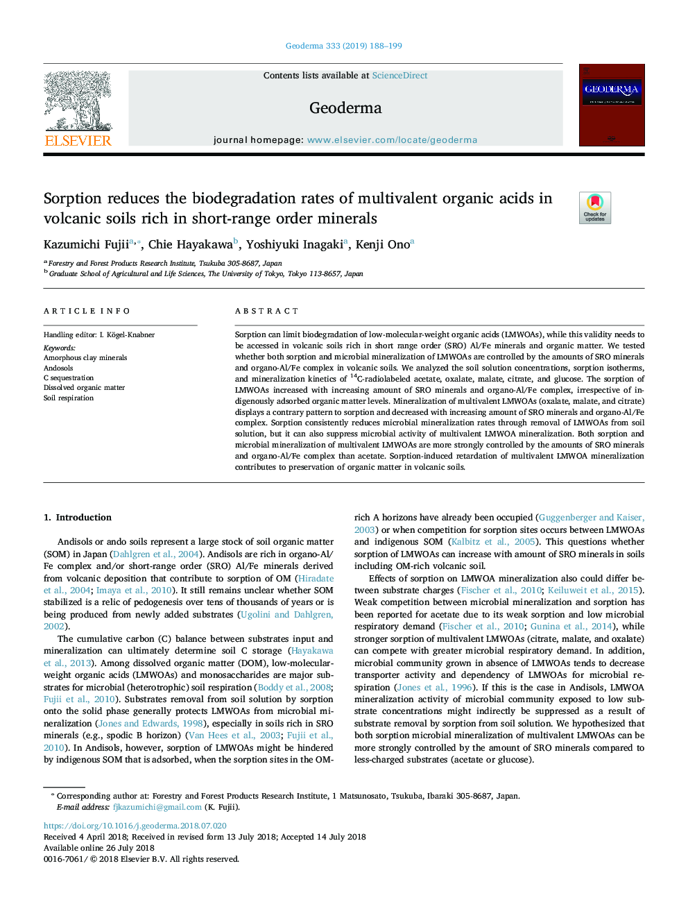 Sorption reduces the biodegradation rates of multivalent organic acids in volcanic soils rich in short-range order minerals