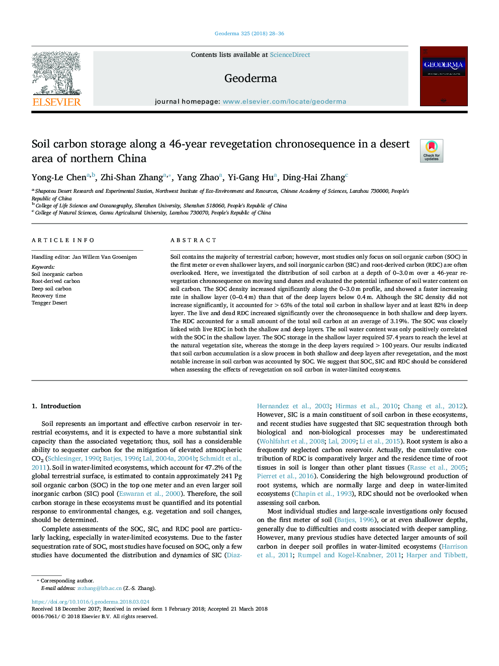 Soil carbon storage along a 46-year revegetation chronosequence in a desert area of northern China