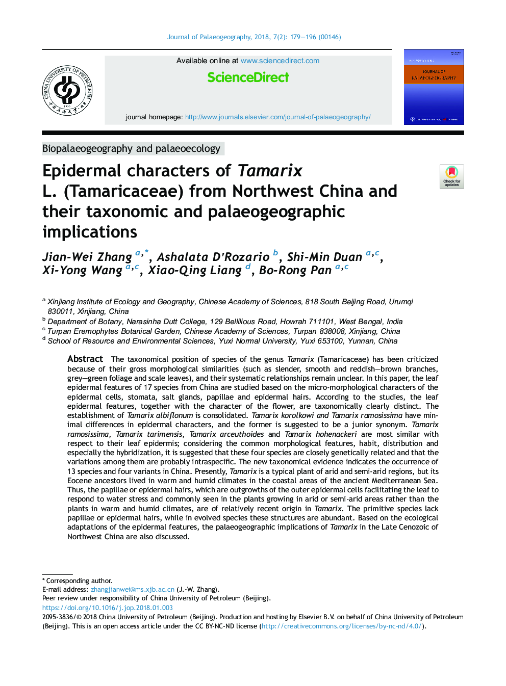 Epidermal characters of Tamarix L.Â (Tamaricaceae) from Northwest China and their taxonomic and palaeogeographic implications