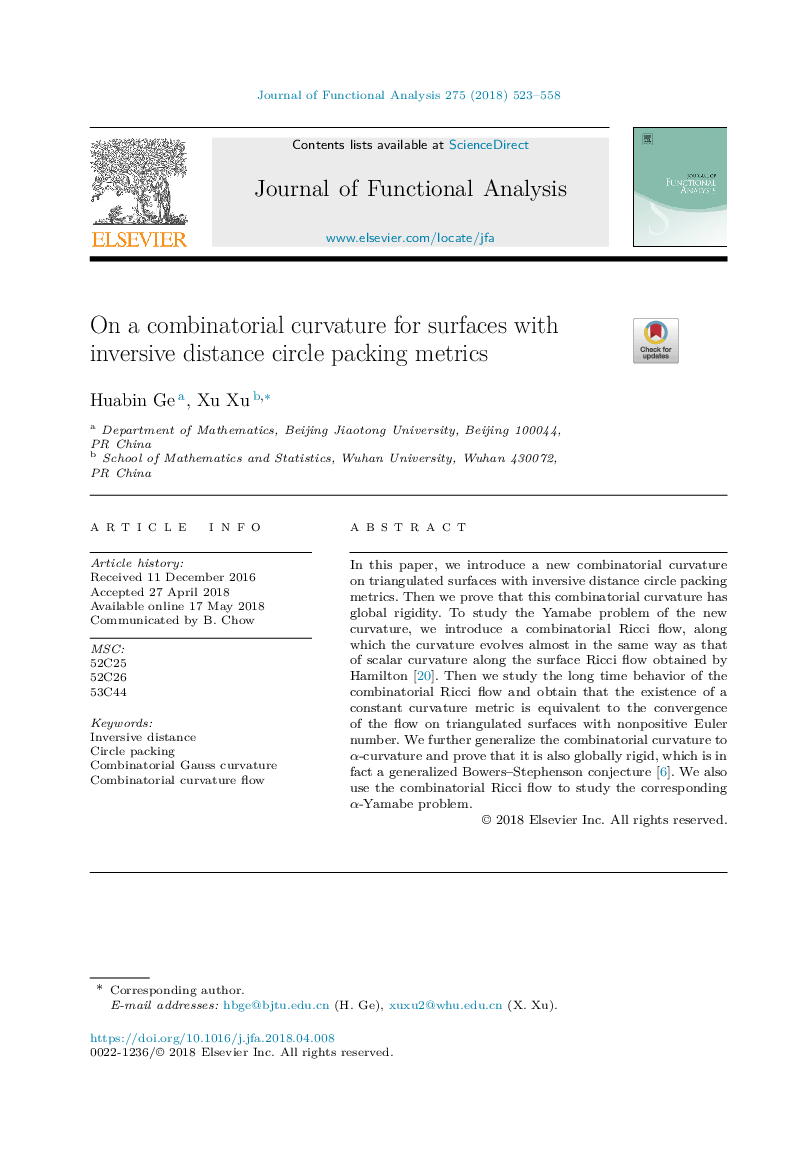 On a combinatorial curvature for surfaces with inversive distance circle packing metrics