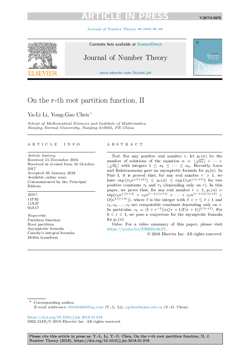 On the r-th root partition function, II