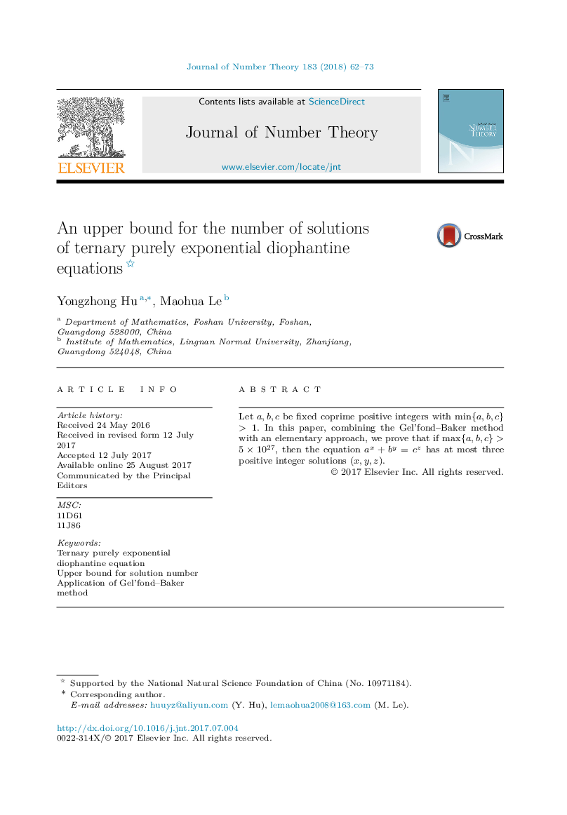 An upper bound for the number of solutions of ternary purely exponential diophantine equations