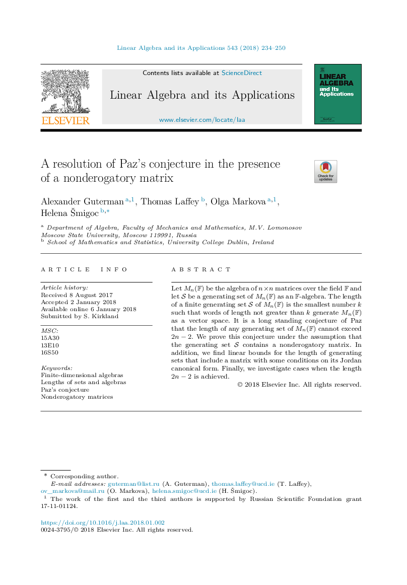 A resolution of Paz's conjecture in the presence of a nonderogatory matrix