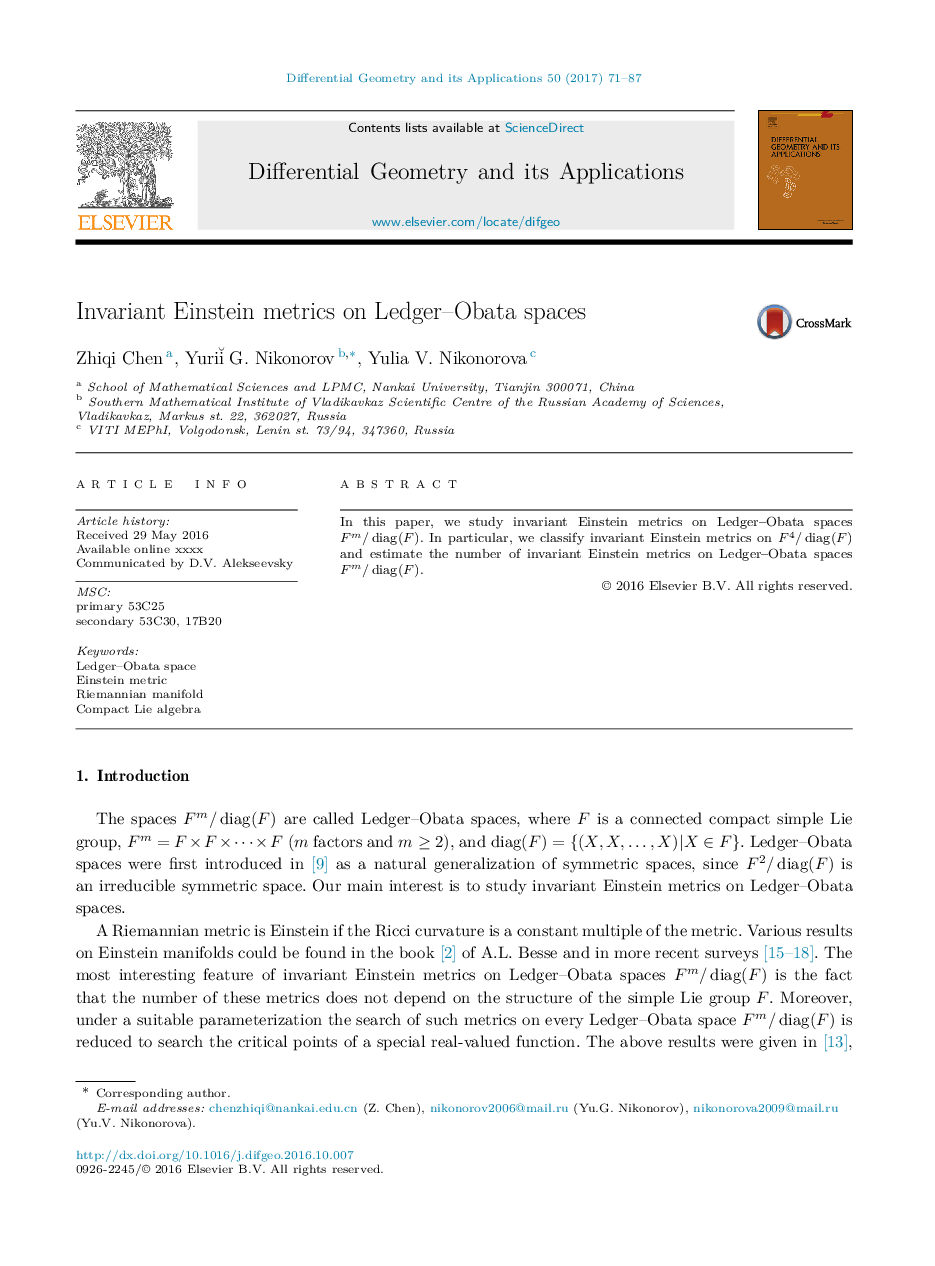 Invariant Einstein metrics on Ledger-Obata spaces