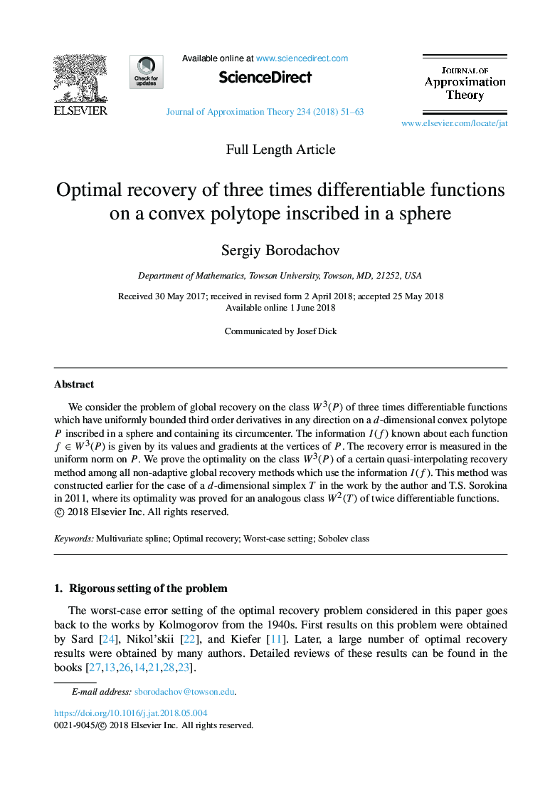 Optimal recovery of three times differentiable functions on a convex polytope inscribed in a sphere