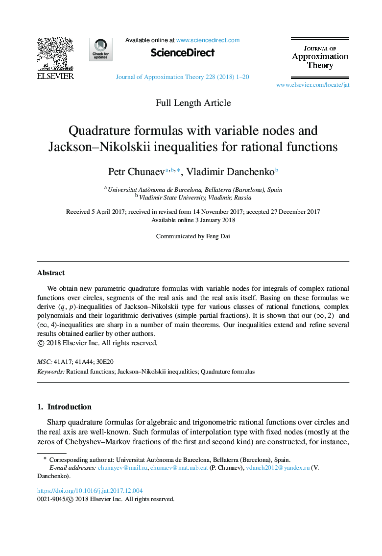 Quadrature formulas with variable nodes and Jackson-Nikolskii inequalities for rational functions