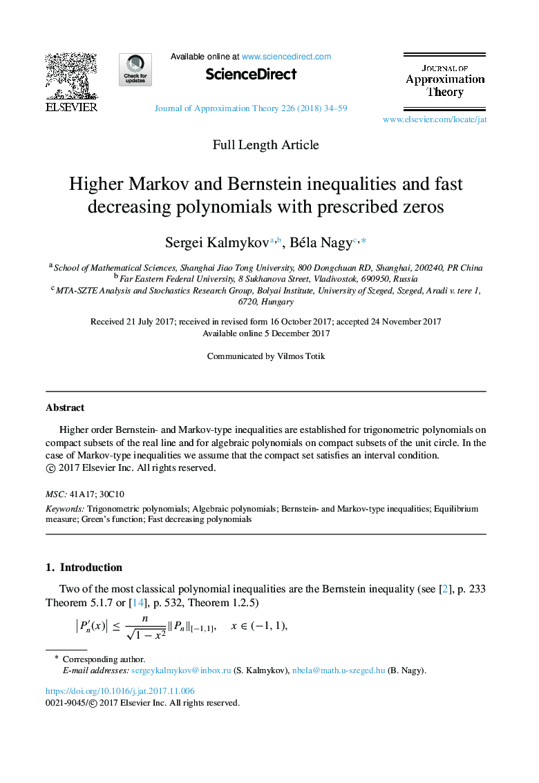 Higher Markov and Bernstein inequalities and fast decreasing polynomials with prescribed zeros