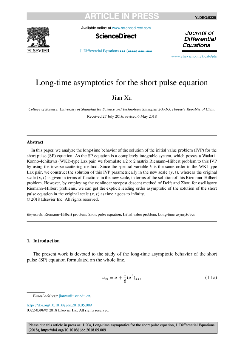 معادلات طولانی مدت برای معادله پالس کوتاه