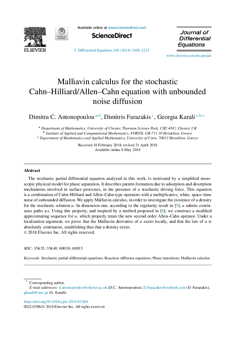 Malliavin calculus for the stochastic Cahn-Hilliard/Allen-Cahn equation with unbounded noise diffusion