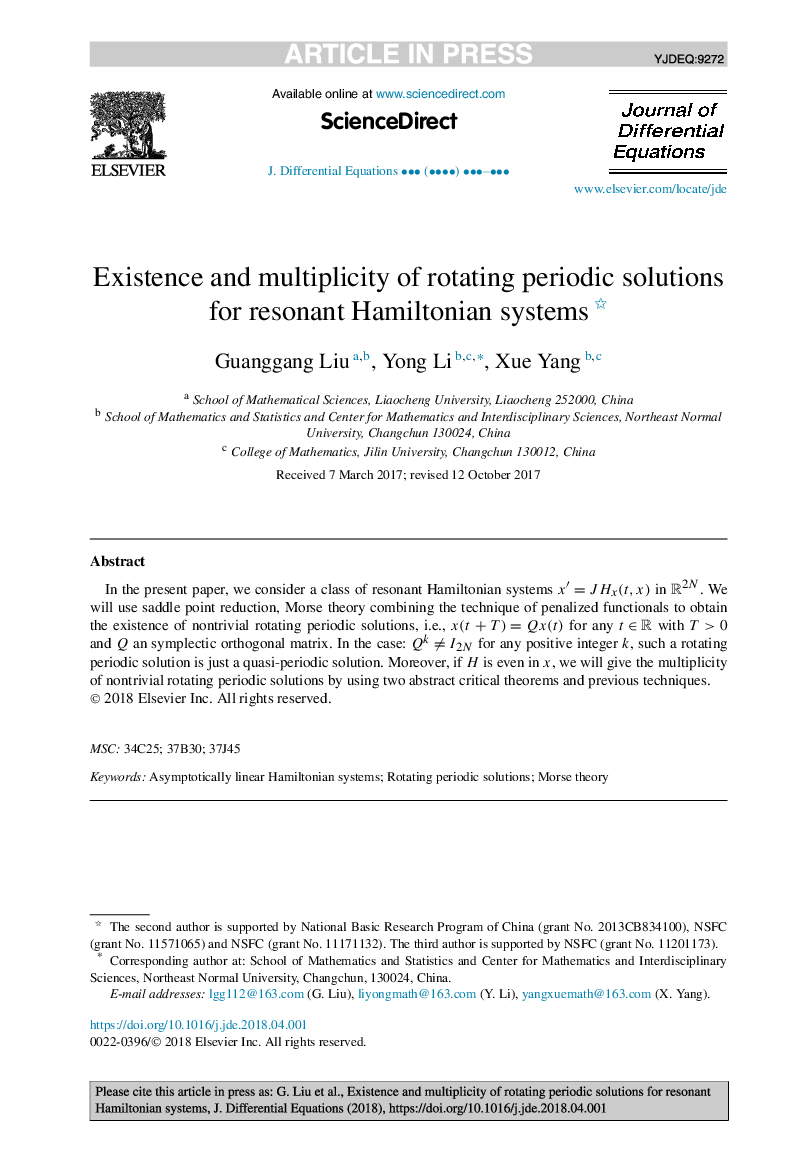 Existence and multiplicity of rotating periodic solutions for resonant Hamiltonian systems