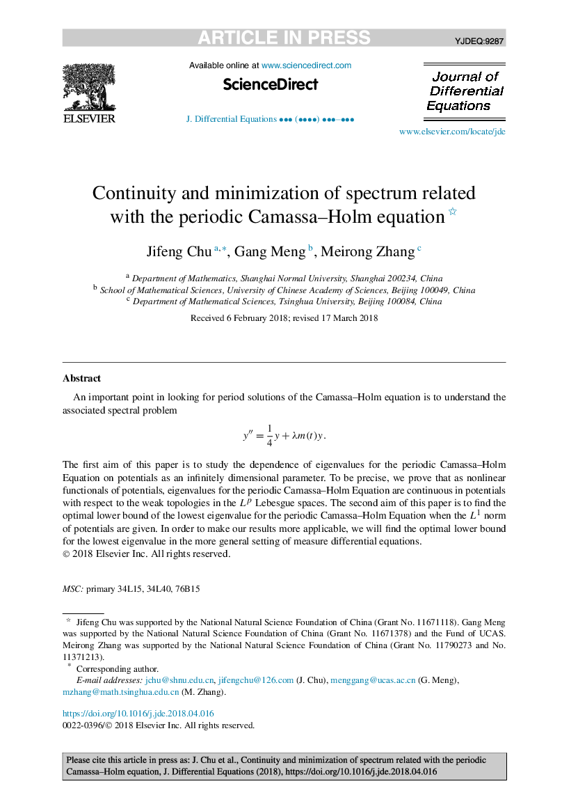 Continuity and minimization of spectrum related with the periodic Camassa-Holm equation