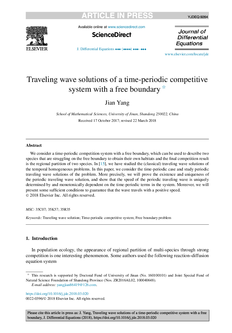 Traveling wave solutions of a time-periodic competitive system with a free boundary