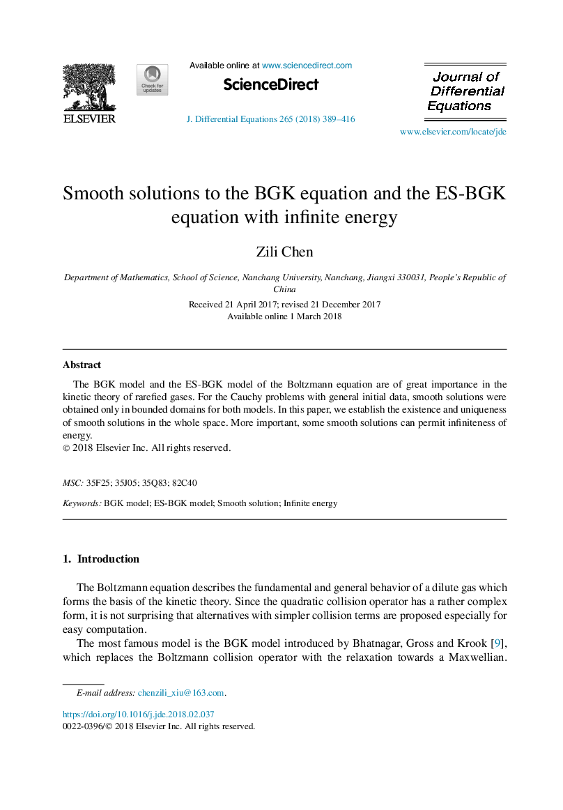 Smooth solutions to the BGK equation and the ES-BGK equation with infinite energy