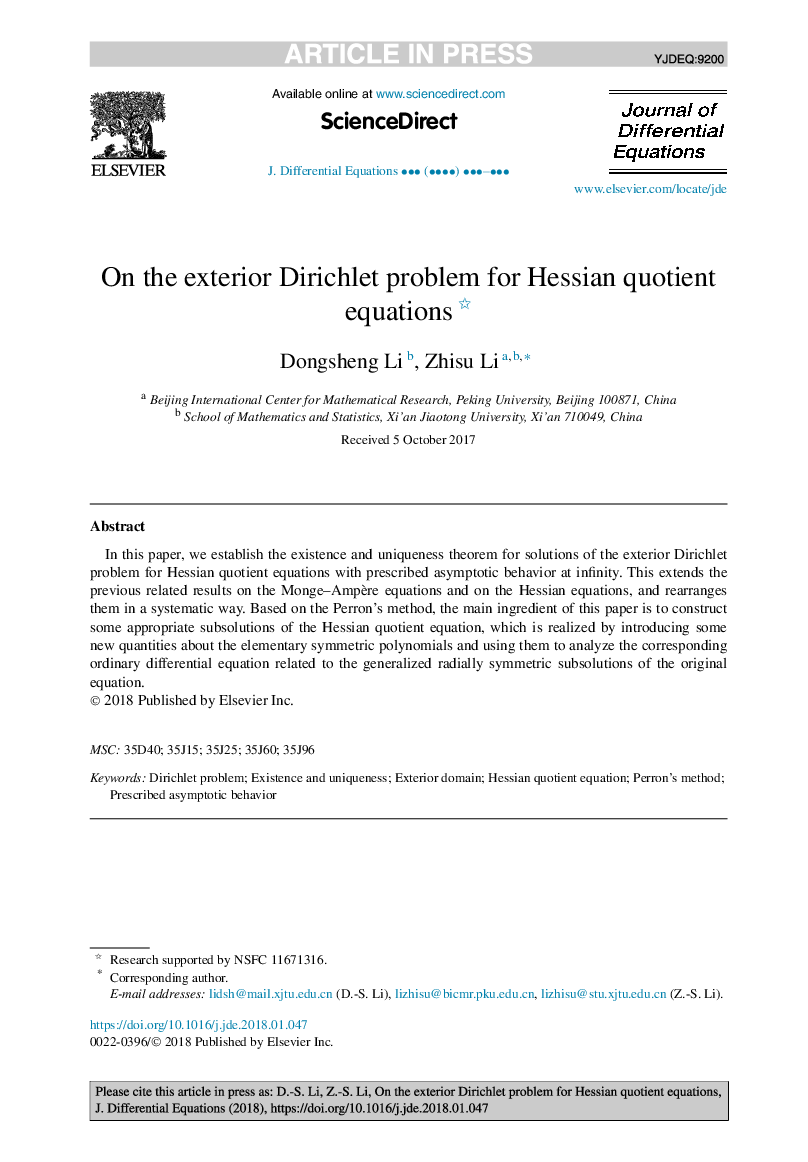 On the exterior Dirichlet problem for Hessian quotient equations