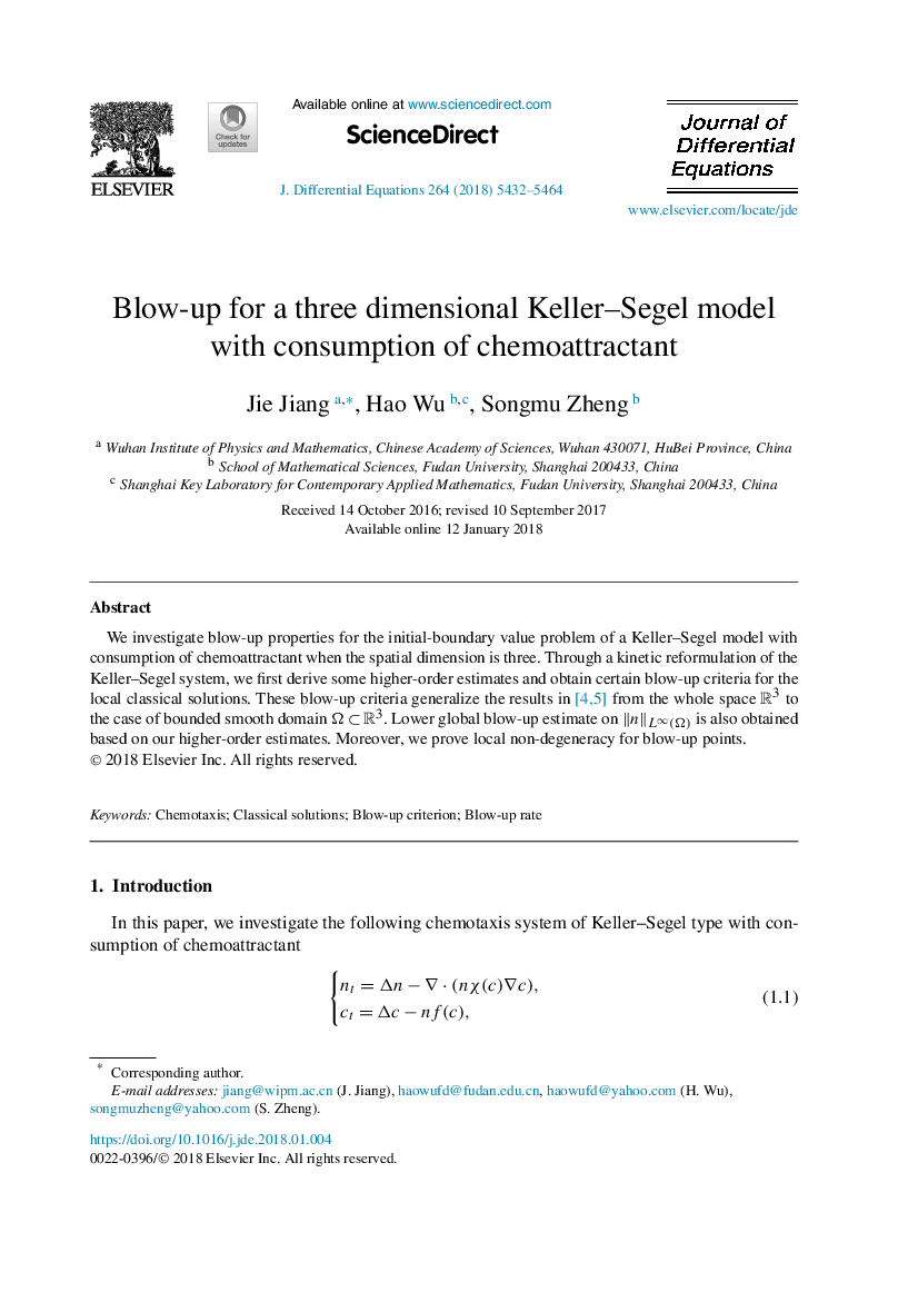 Blow-up for a three dimensional Keller-Segel model with consumption of chemoattractant