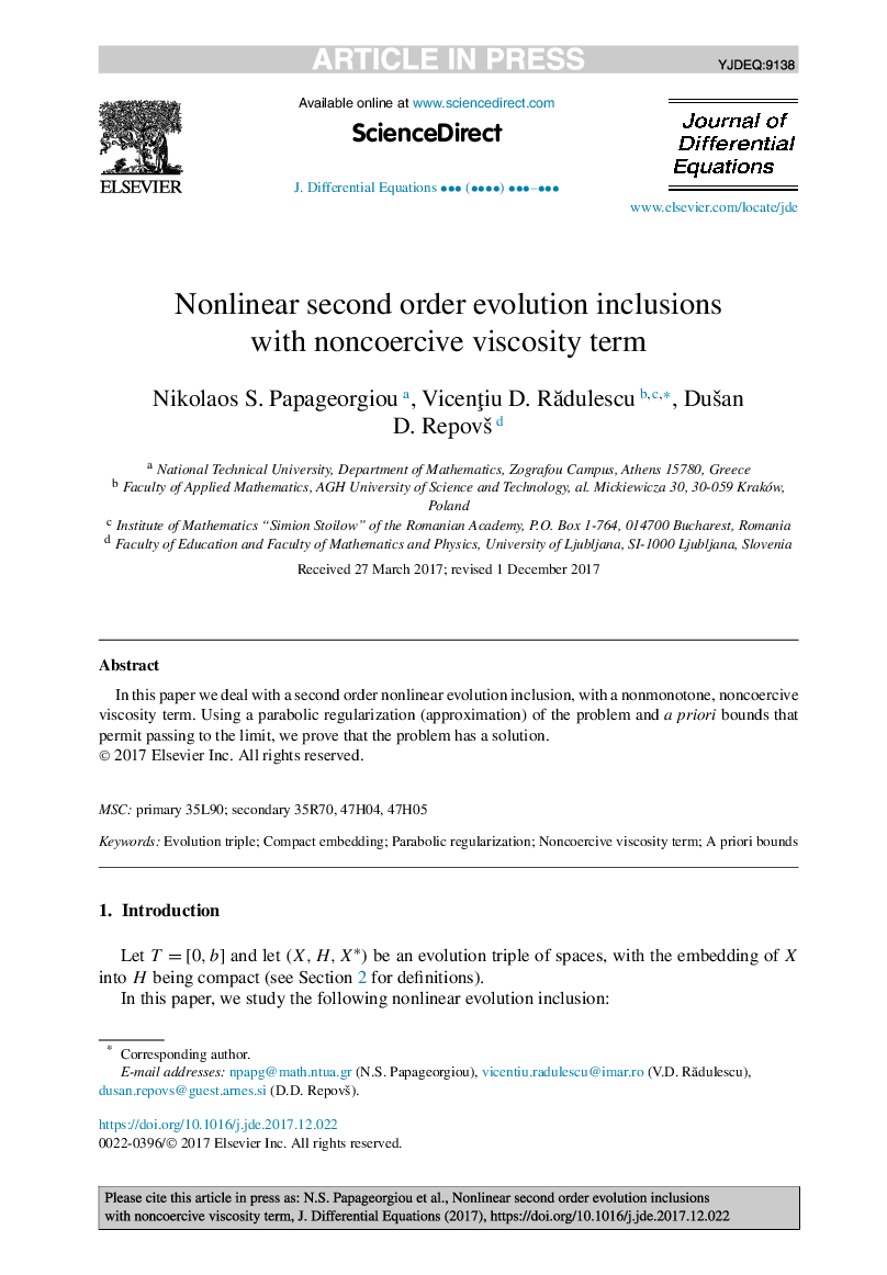 Nonlinear second order evolution inclusions with noncoercive viscosity term