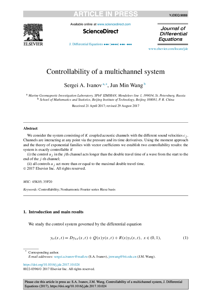 Controllability of a multichannel system