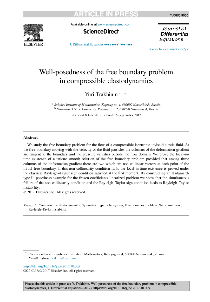 Well-posedness of the free boundary problem in compressible elastodynamics