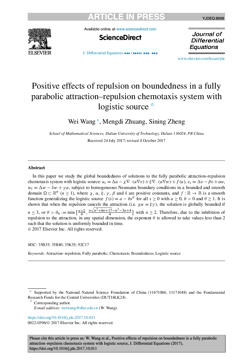 Positive effects of repulsion on boundedness in a fully parabolic attraction-repulsion chemotaxis system with logistic source