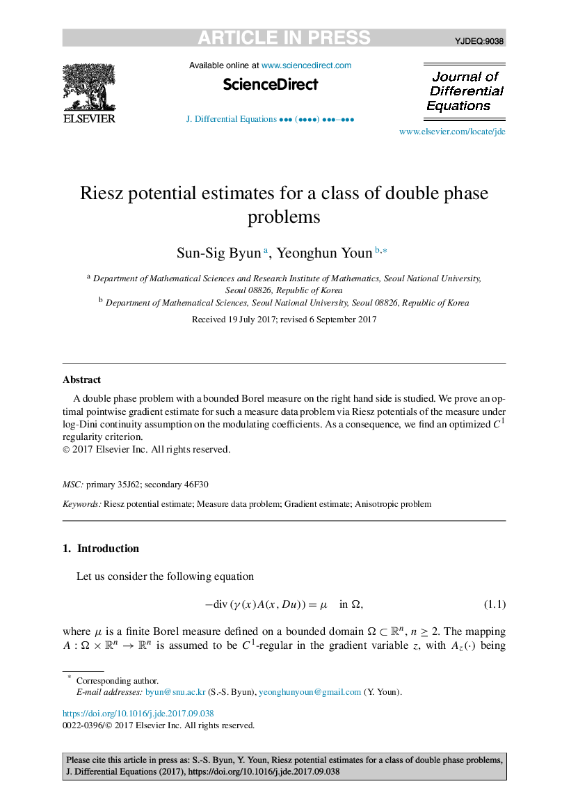 Riesz potential estimates for a class of double phase problems