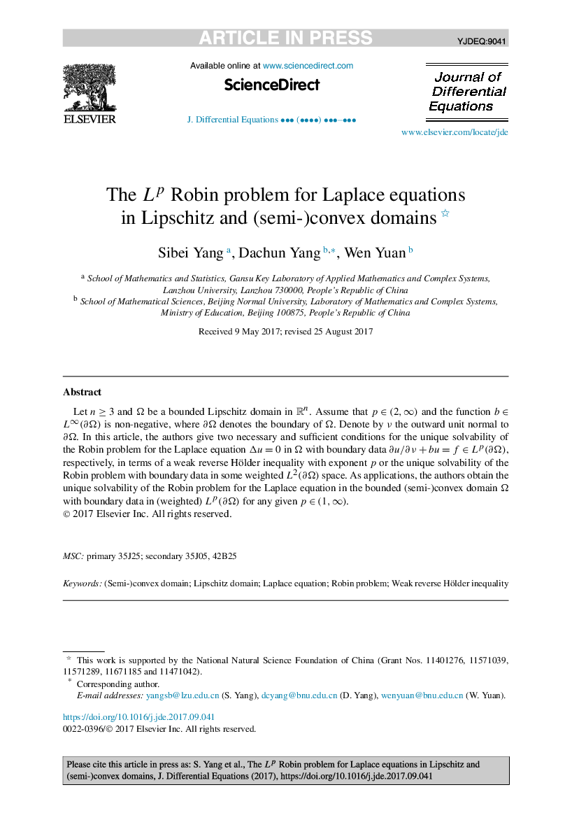 The Lp Robin problem for Laplace equations in Lipschitz and (semi-)convex domains