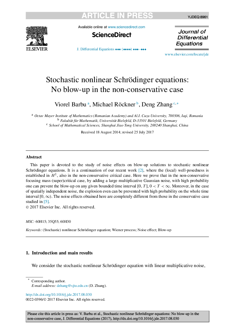 Stochastic nonlinear Schrödinger equations: No blow-up in the non-conservative case