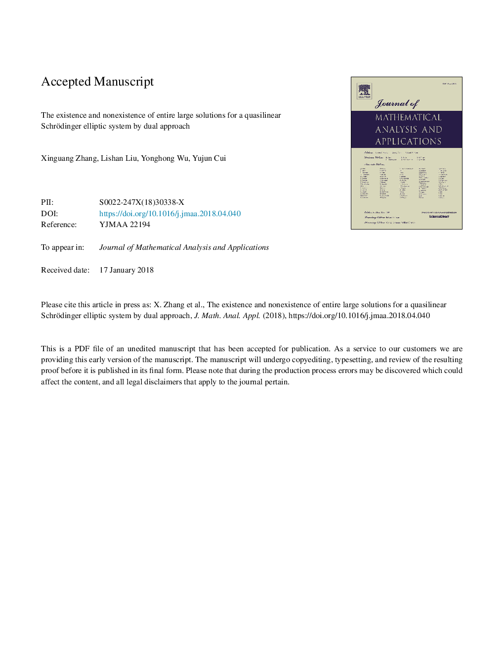 The existence and nonexistence of entire large solutions for a quasilinear Schrödinger elliptic system by dual approach