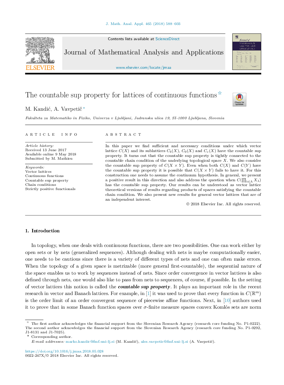 The countable sup property for lattices of continuous functions