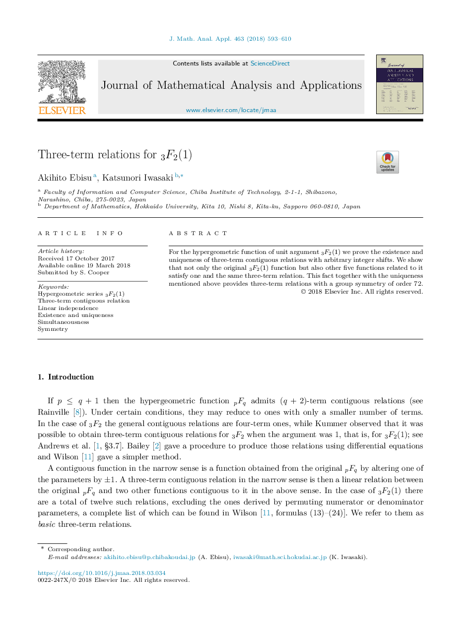 Three-term relations for F23(1)