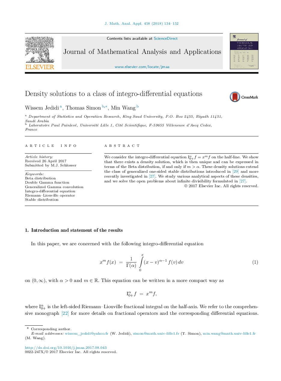 Density solutions to a class of integro-differential equations