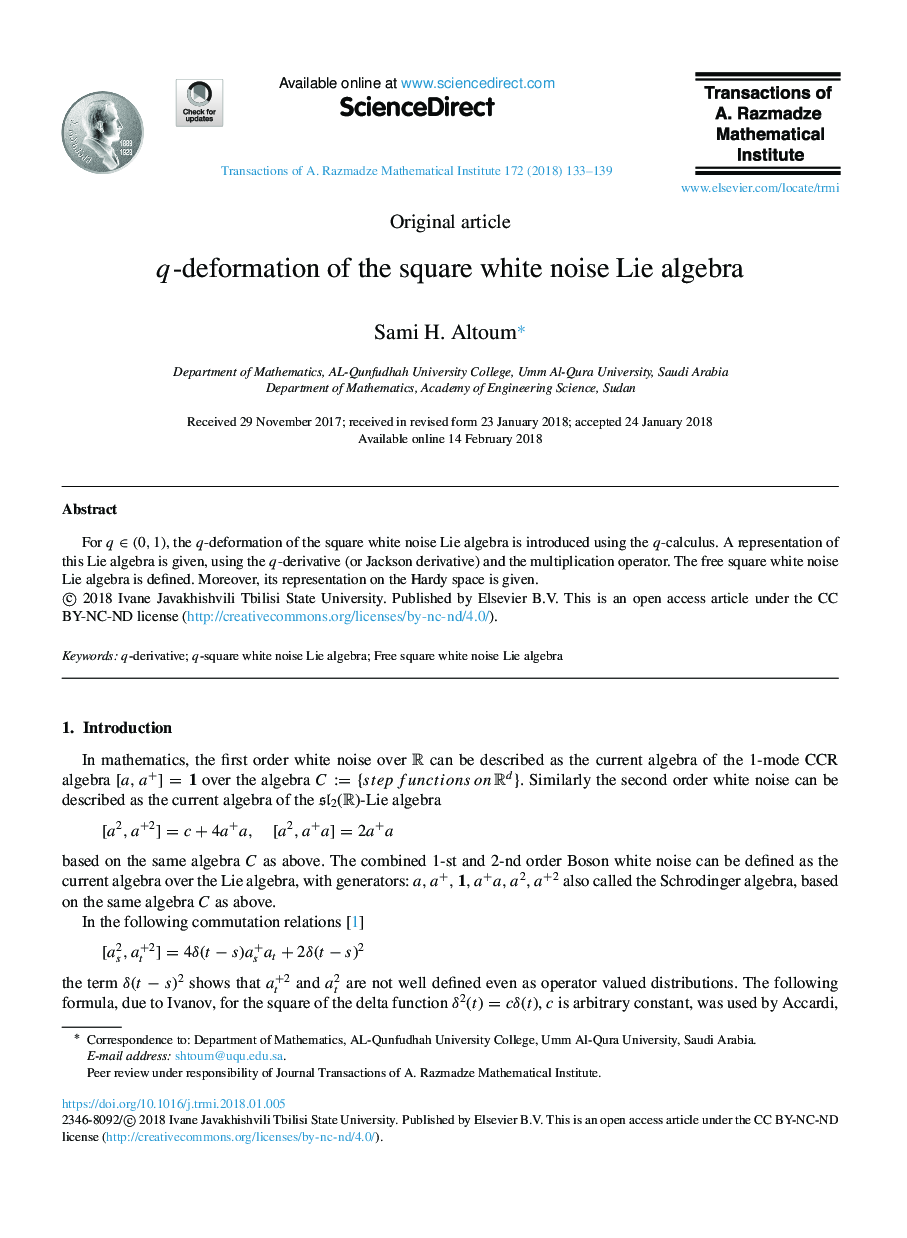 q-deformation of the square white noise Lie algebra