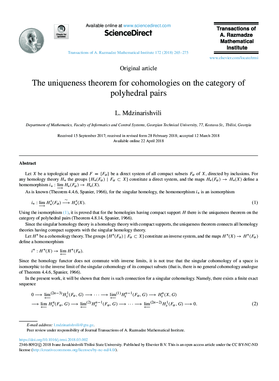 The uniqueness theorem for cohomologies on the category of polyhedral pairs