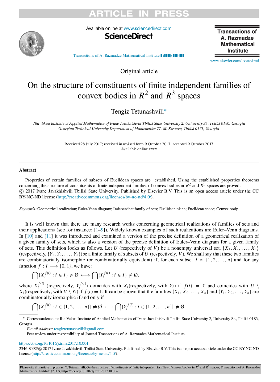 On the structure of constituents of finite independent families of convex bodies in R2 and R3 spaces