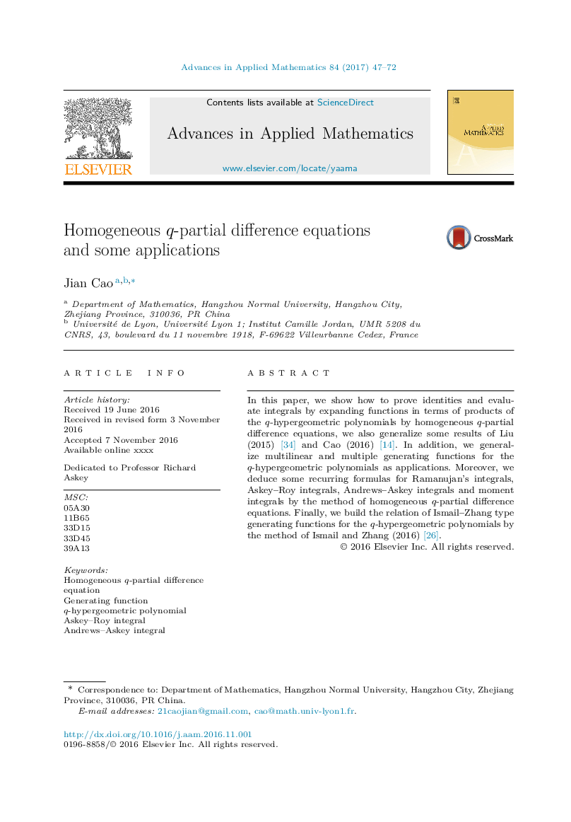 Homogeneous q-partial difference equations and some applications