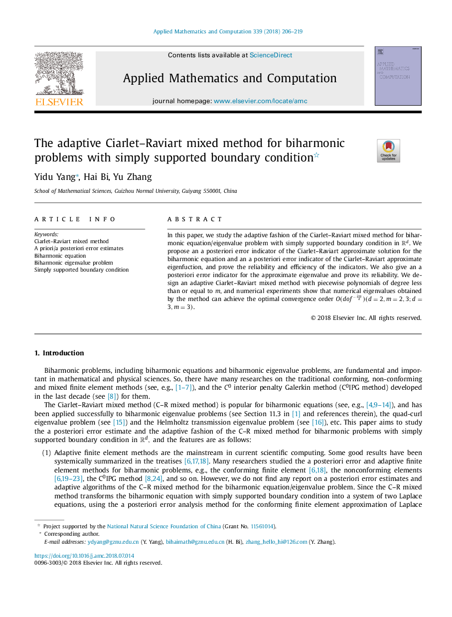 The adaptive Ciarlet-Raviart mixed method for biharmonic problems with simply supported boundary condition