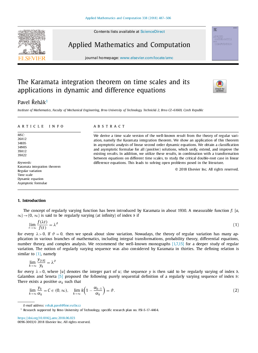 The Karamata integration theorem on time scales and its applications in dynamic and difference equations