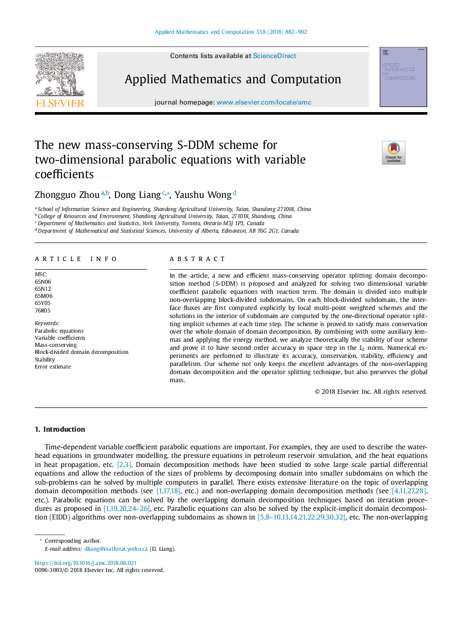 The new mass-conserving S-DDM scheme for two-dimensional parabolic equations with variable coefficients