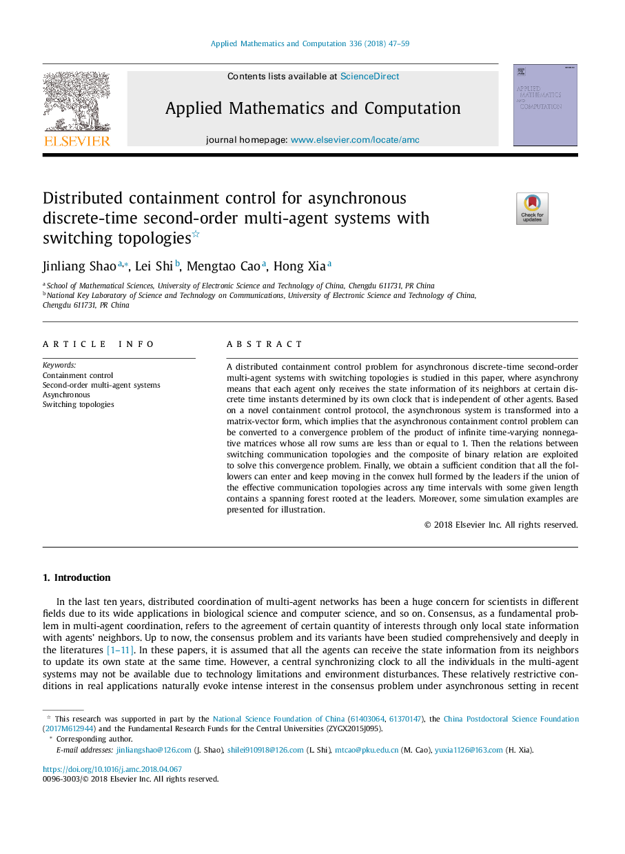 Distributed containment control for asynchronous discrete-time second-order multi-agent systems with switching topologies