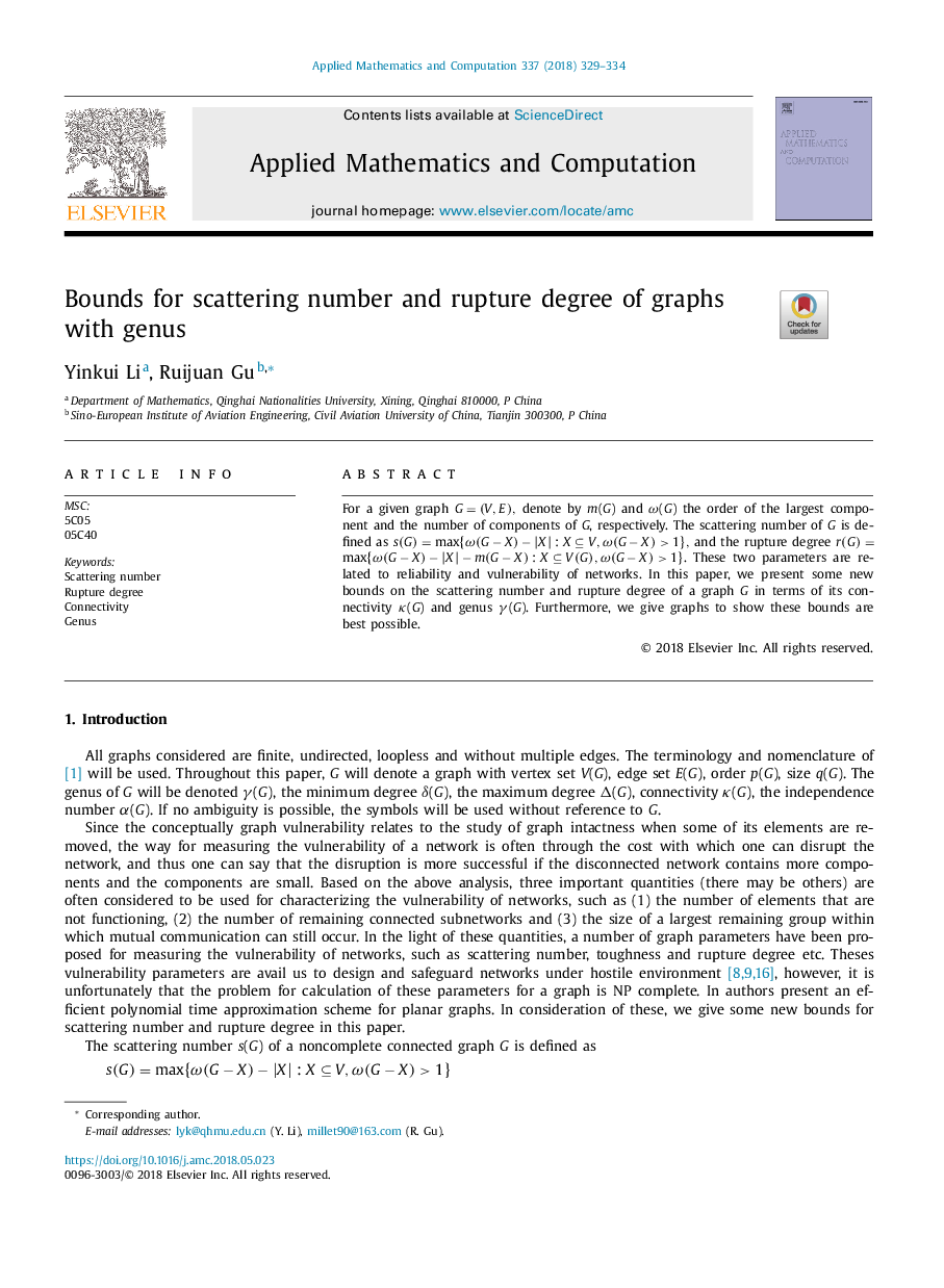 Bounds for scattering number and rupture degree of graphs with genus