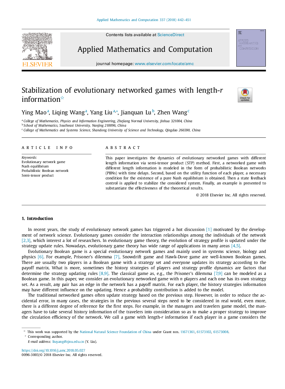 Stabilization of evolutionary networked games with length-r information