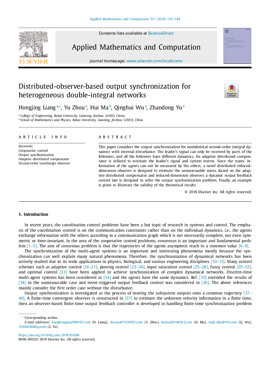 Distributed-observer-based output synchronization for heterogeneous double-integral networks