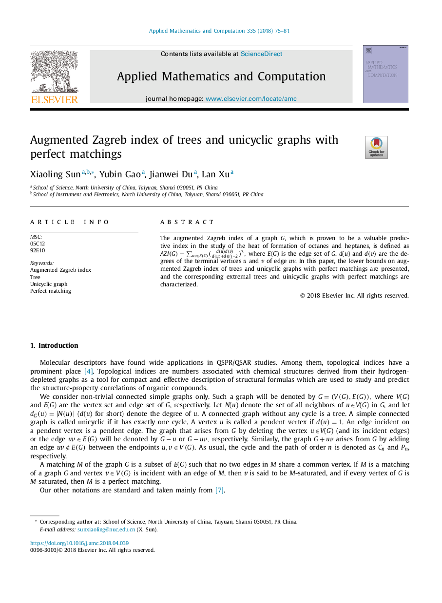 Augmented Zagreb index of trees and unicyclic graphs with perfect matchings